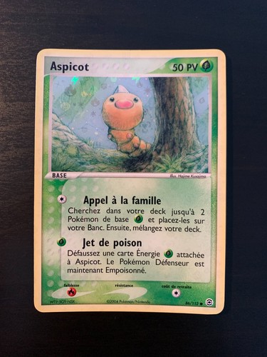 Carte pokémon aspicot - :,
