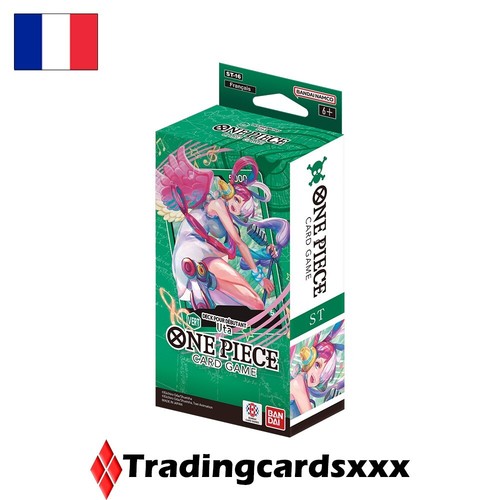 One piece deck - deck, pour