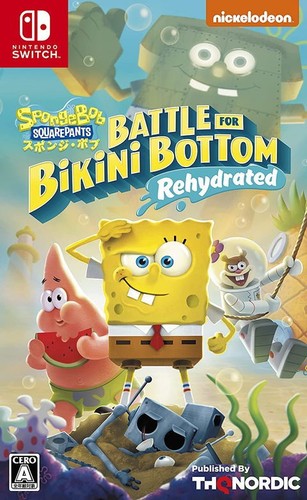 Bob éponge squarepants - l'éponge,