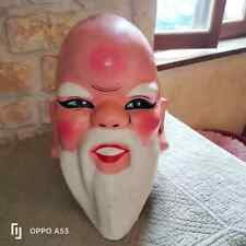 ANCIEN MASQUE Carnaval/Fairound * TETE COMPLETE* CARNAVAL/MASK PAPIER MACHE head