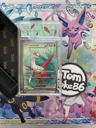 Latias 220 191 - latias, ex