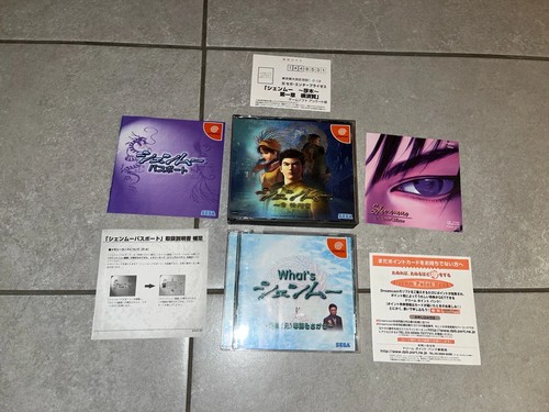 Shenmue what - what’s,