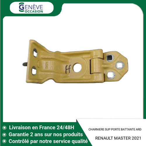 Charniere sup porte - charniere,