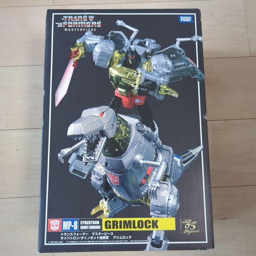 Transformers masterpiece 8 - masterpiece, mp-8