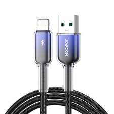 Câble Lightning USB-A vers