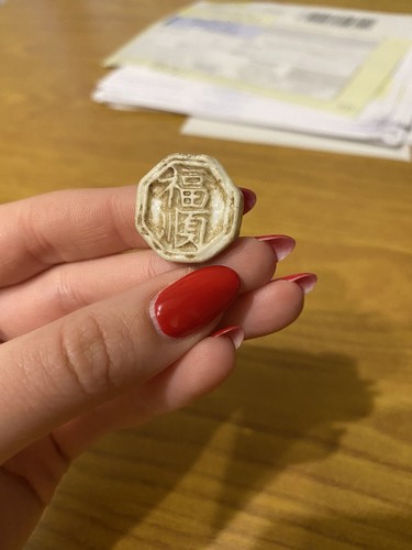 Médaille céramique à - en,
