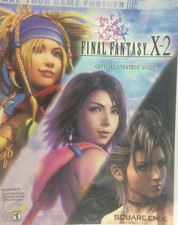 Le Guide Officiel Strategy