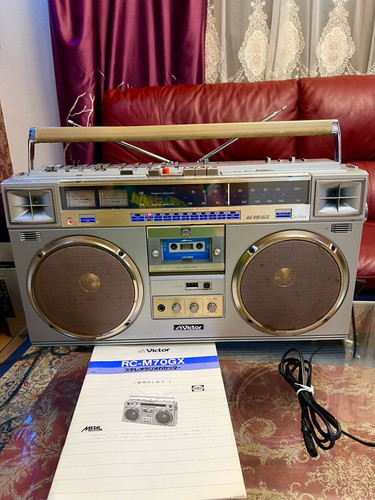 Boombox ghetto blaster - boombox,