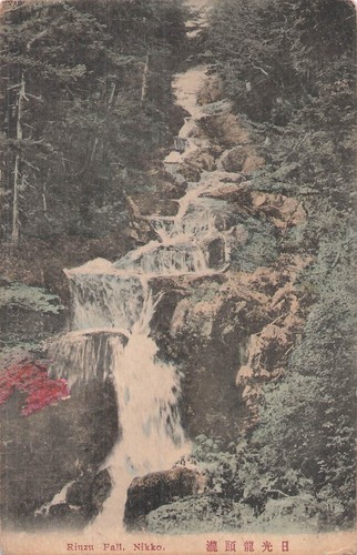 Japon the waterfall - japon,