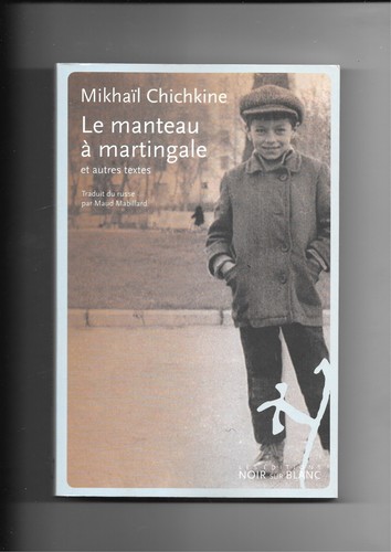 Manteau martingale - à,