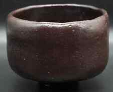 Chawan raku marron ancien bol