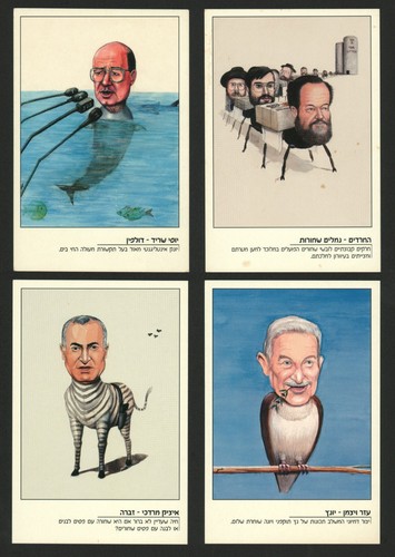 Personnes sur quatre lot - sur,