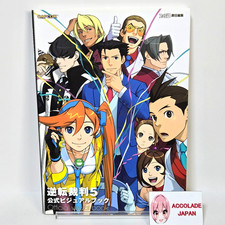 Livre visuel officiel Ace