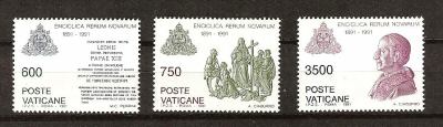 Vatican city 882 - city, #882-4