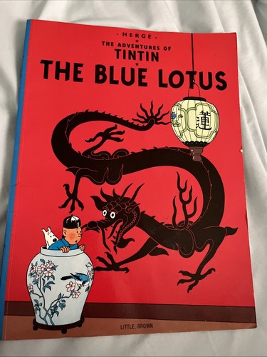The adventures tintin - the,