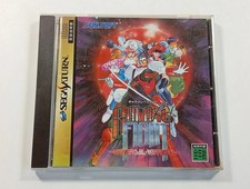 GALAXY FIGHT SEGA SATURN