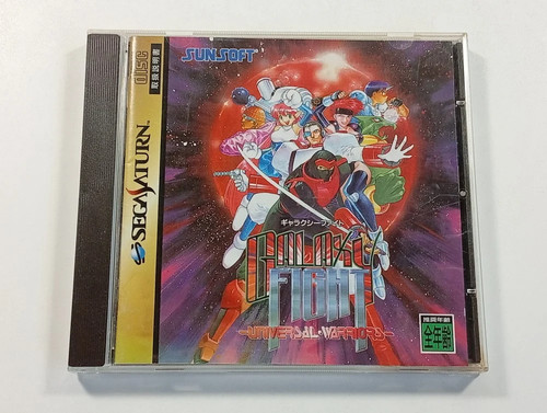 Galaxy fight sega saturn - galaxy,