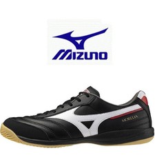 Chaussures de futsal neuves Mizuno Morelia SALA PRO IN Q1GA2513 01 livraison ...