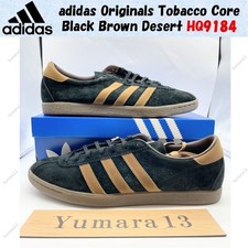 Taille homme adidas Originals