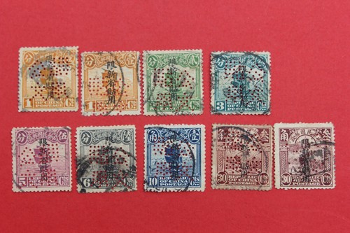 1915 china sinkiang official - china,