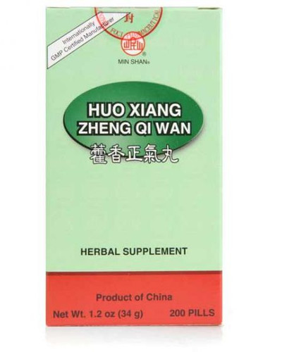 Huo xiang zheng - xiang,
