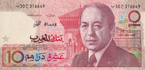Maroc dirhams hassan ii - -,