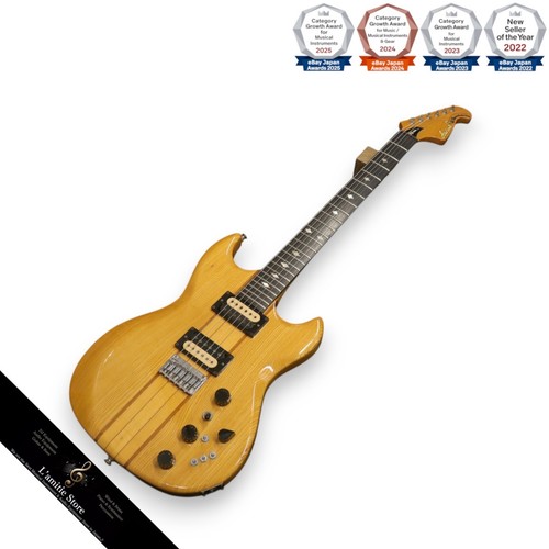 Guitare électrique aria - électrique,