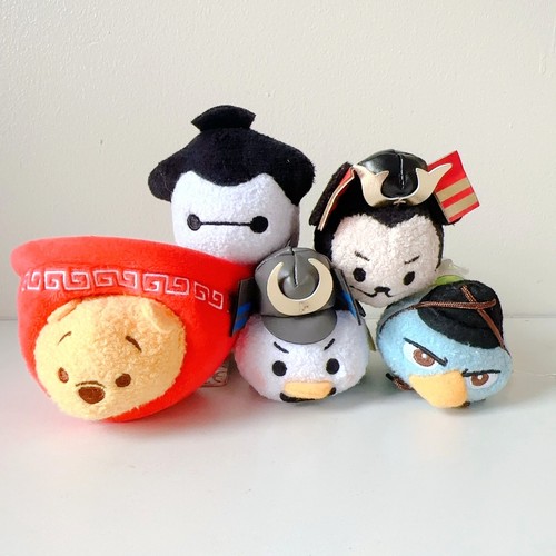 Lot mini peluches tsum - de,