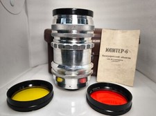 Rare jupiter 8 180 - f, 2.8/180