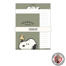 New Kamio Japan Snoopy Tracing