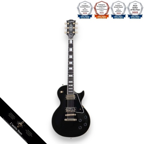 Guitare électrique epiphone - électrique,