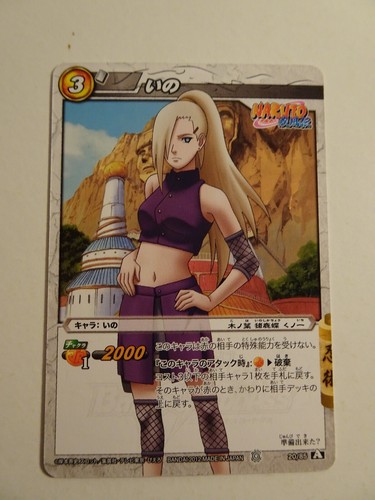 Naruto miracle battle carddass - naruto,