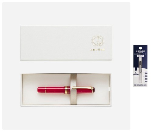 Stylo plume sailor - plume,
