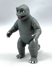 Godzilla - Super7 Reaction Figure - Minilla - Loose
