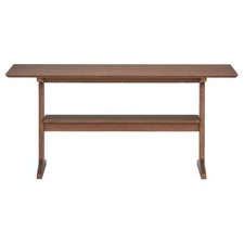 Muji table 2 Walnut that can
