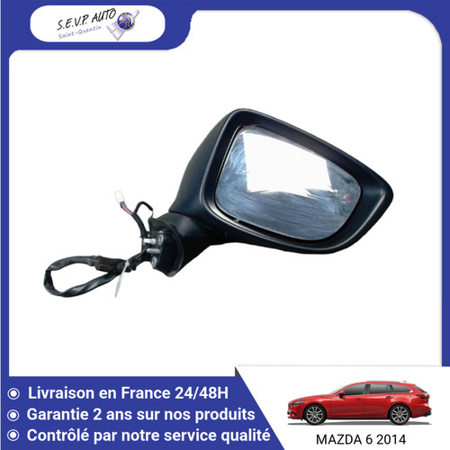 Retroviseur exterieur - retroviseur,