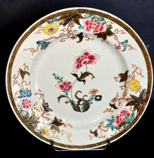 Assiette porcelaine de Chine