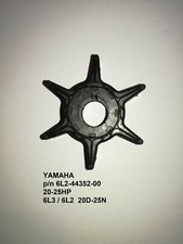 Rine moteur hors bord yamaha - moteur, hors-bord