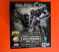 BANDAI SAINT CLOTH MYTH SALPHA DUBHE SIEGFRIED CHEVALIERS  DU ZODIAQUE
