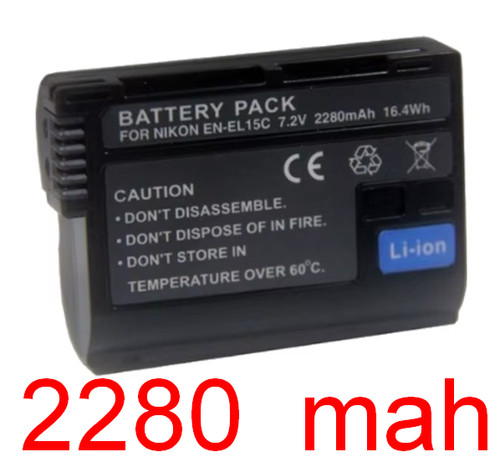 2280ma batterie - ★★★, "2280ma"