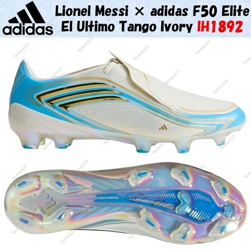 Lionel messi adidas f50 - lionel, ×