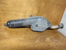 SILENCIEUX D'ÉCHAPPEMENT