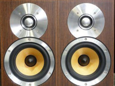 Paire d'enceintes d'étagère B&W Bowers & Wilkins CM1 fonctionnement confirmé ...