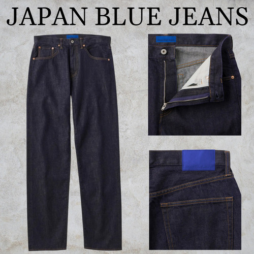 Japan blue jeans selvedge - blue,