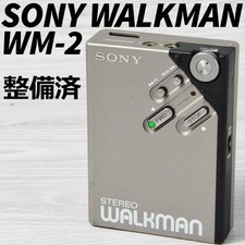 Sony Walkman WM- 2 Silver