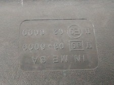 rétroviseur gauche NISSAN