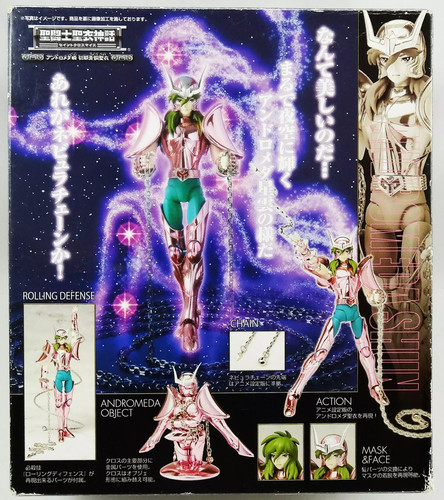 Saint seiya myth - myth,