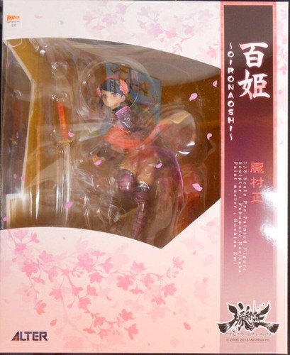 Figurine alter muramasa - figurine, the