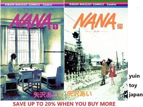 Nana comic vol 1 21 - na, vol.1-21