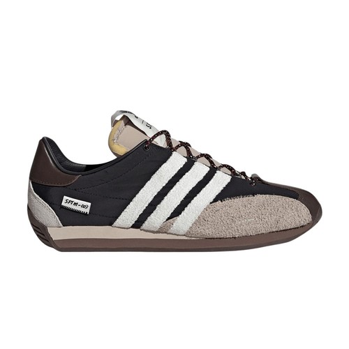 Adidas song for the - adidas, x